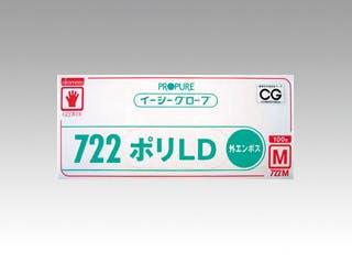 【50点/ケース】ポリ手袋 イージーグローブポリ M LD外エンボス 100 【送料込み】 オカモト