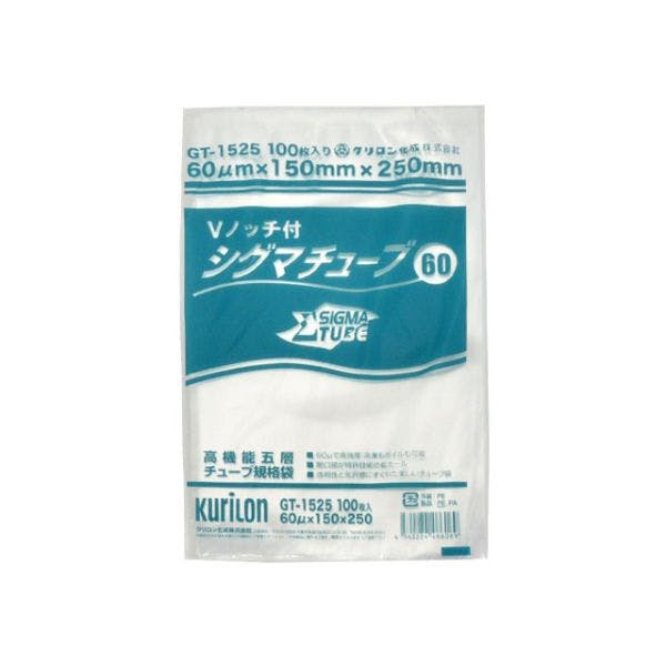 【3000点/ケース】真空袋 シグマチューブ 60 GT-1525 【送料込み】 クリロン化成