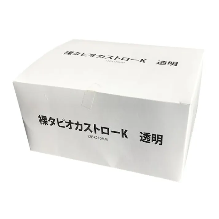 【20点/ケース】裸タピオカストローK 透明 12φ×210mm 130本 【送料込み】