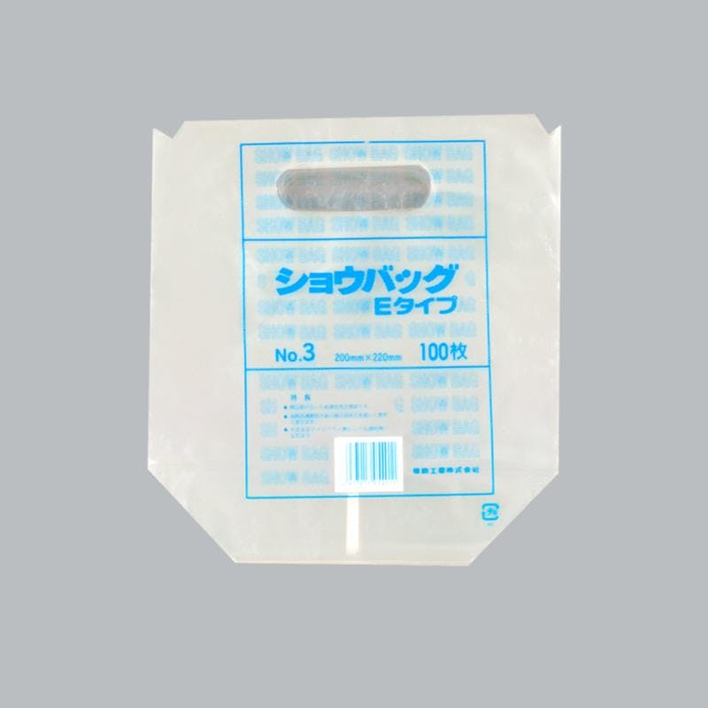 【3000点/ケース】手提袋 ショウバッグ Eタイプ No.3 P入 【送料込み】 福助工業