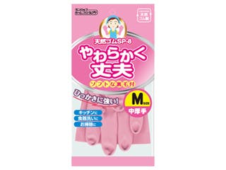 【1点/バラ】ゴム手袋 6785天然ゴム中厚手SP-8M 桃 ダンロップホームプロダクツ