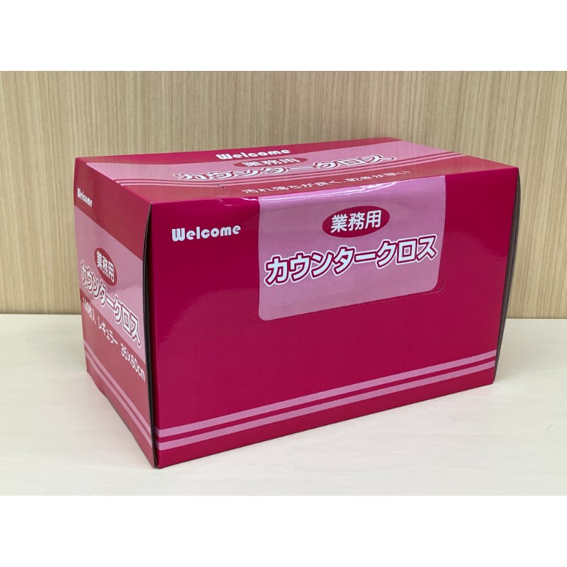 【1点/バラ】業務用カウンタークロス レギュラー 100P ピンク  【送料込み】 中村