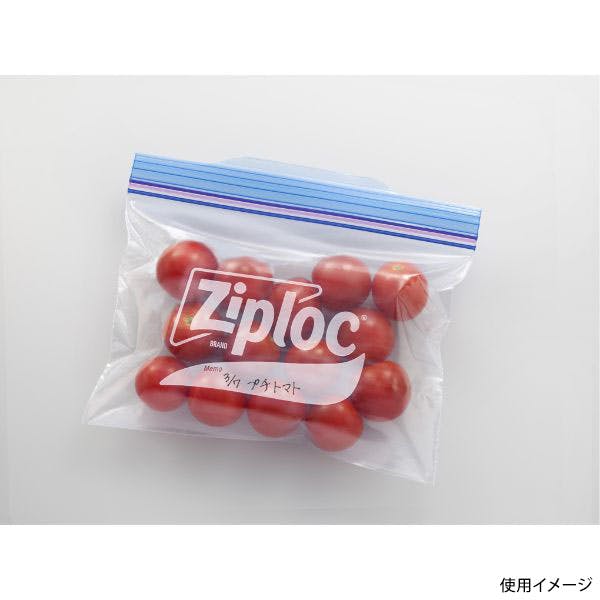 1点/バラ】保存袋 ジップロック フリーザーバッグ S 20枚入 【送料込み