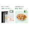 【100点/ケース】寿司容器 BB丸桶 4 ラミ 320φ×45H 【送料込み】 パックスタイル