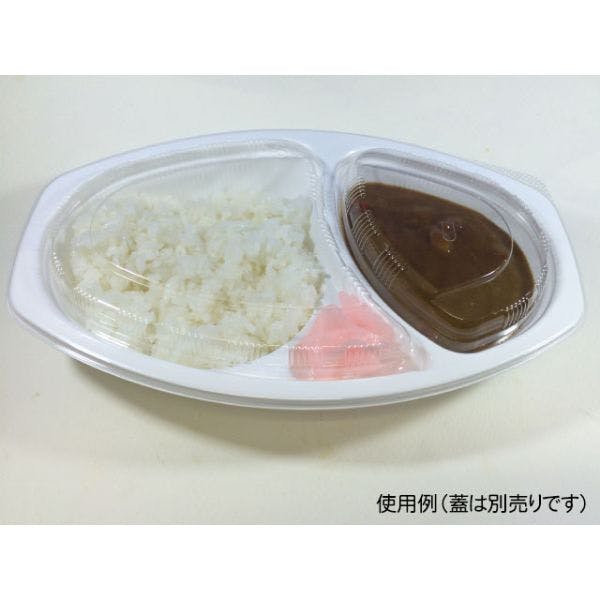 シーピー化成 BFカレー内8 本体・嵌合蓋セット カレー容器丼物容器