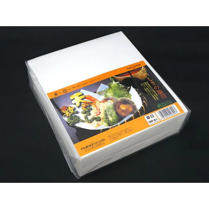 【20点/ケース】天ぷら敷紙 厚口 500枚入 【送料込み】