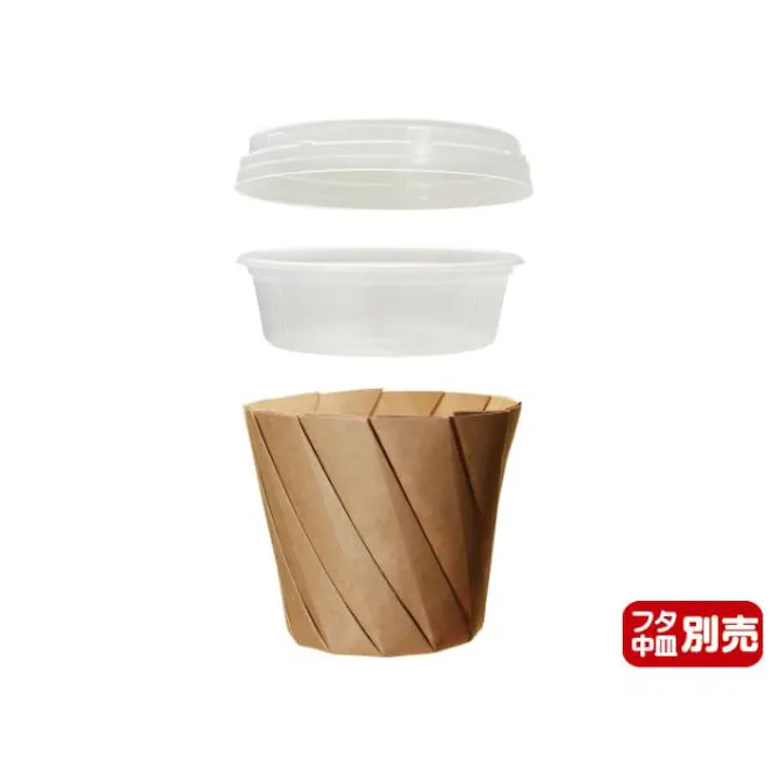 【400点/ケース】弁当容器 おりがみカップ 大 茶 【送料込み】 シンメイ
