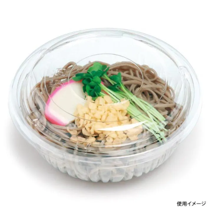 【50点/バラ】冷麺容器 バイオ M 中 深 本体 【送料込み】 リスパック
