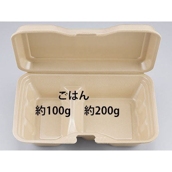【50点/バラ】弁当容器 VK-612-2キャメル 【送料込み】 シーピー化成