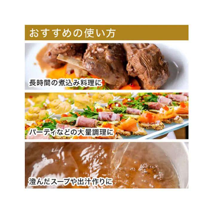 【6点/ケース】キッチンペーパー シェフプレミアム M 100枚×2ロール 【送料込み】 花王