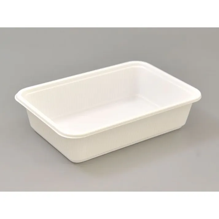 【50点/バラ】どんぶり容器 BF-74 ホワイト本体 【送料込み】 シーピー化成