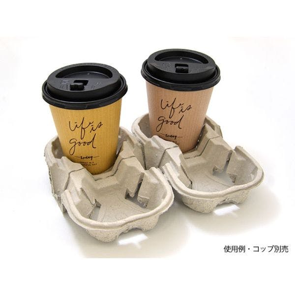 【55点/バラ】カップホルダー パルプモールド ドリンクキャリア 新 【送料込み】 東罐興業