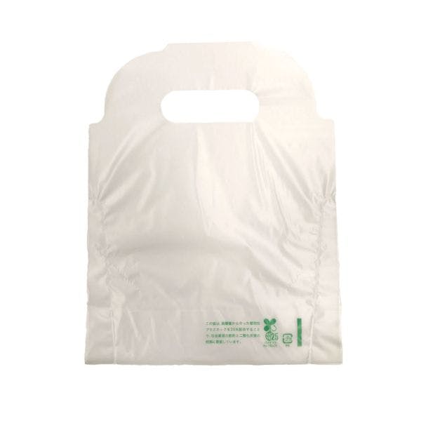 【2000点/ケース】バイオマスレジ袋 キャリーカップ1個用 バイオ25％ ミヤゲン