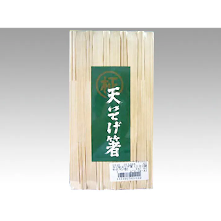 【1点/バラ】割箸 杉柾天削 9寸 100膳入 【送料込み】 トラダ