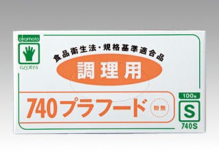 【1点/バラ】塩ビ手袋 イージーグローブ プラフードNo.740 S 粉無 100枚入 【送料込み】 オカモト