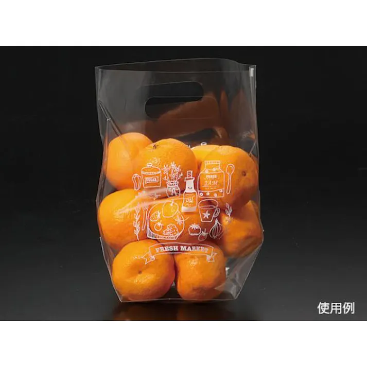 【2000点/ケース】スタンド袋 PSスタンドバッグ No.2B 【送料込み】 パックスタイル