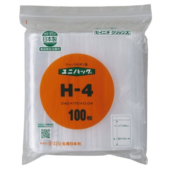 【100点/バラ】チャック付き袋 ユニパック チャック付ポリエチレン袋H-4(N) 【送料込み】 生産日本社
