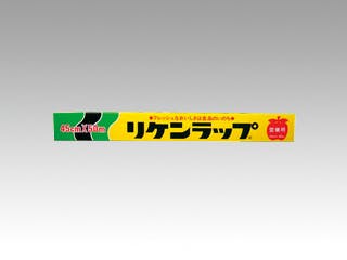 【1点/バラ】リケンラップ 45cm×50m 【送料込み】 リケンテクノス