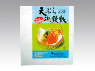 【200点/バラ】敷紙 特 天敷 1/2 【送料込み】 大黒工業