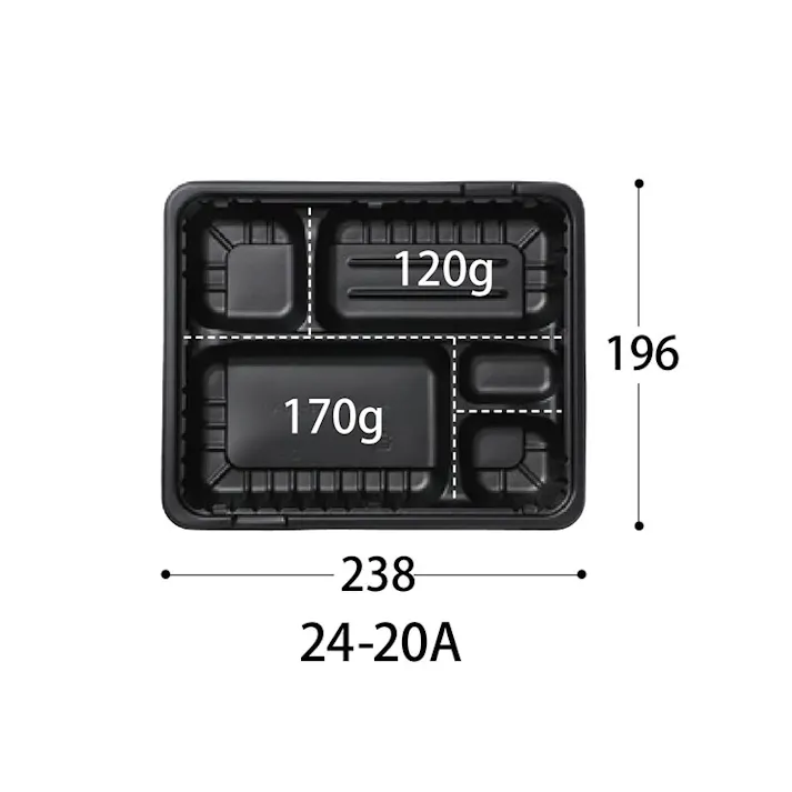 【50点/バラ】 CT ガチ弁 IK24-20A BK 身 【送料込み】 中央化学 弁当容器
