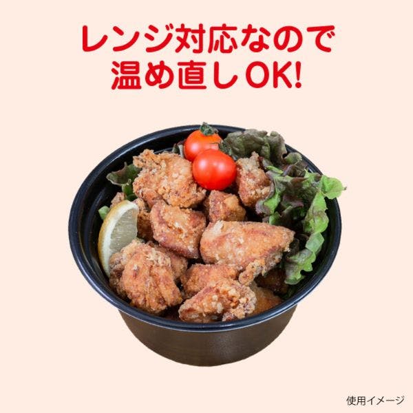 どんぶり 480点/ケース】どんぶり容器 XC180-94耐熱本体BK 【送料込み】 JSP