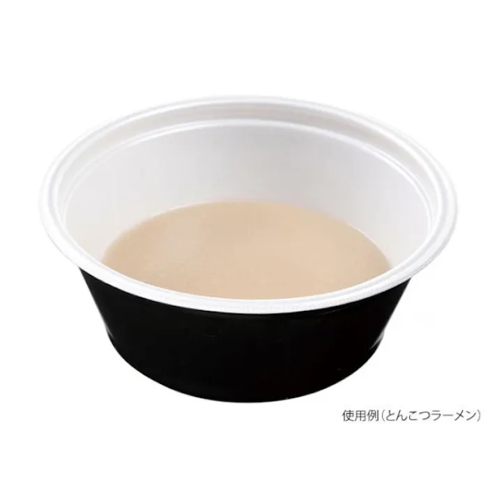 【50点/バラ】麺容器 DLV麺20(78)本体 白黒 【送料込み】 エフピコ