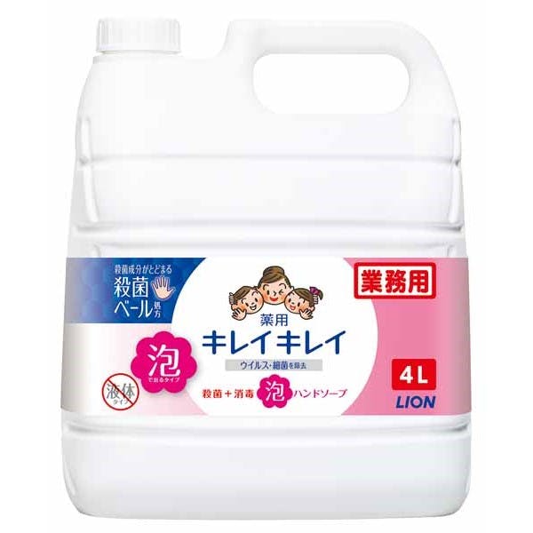 【1点/バラ】キレイキレイ ハンドソープ 泡 薬用 4L ライオン 【送料込み】 ライオンハイジーン