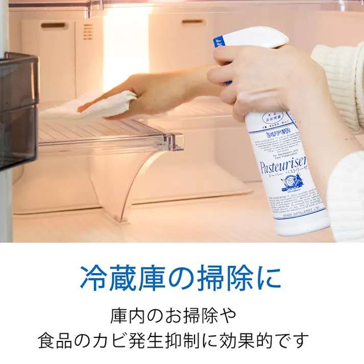 【1点/バラ】アルコール製剤 パストリーゼ77 800ml 置き型ポンプボトル アルコール 【送料込み】 ドーバー