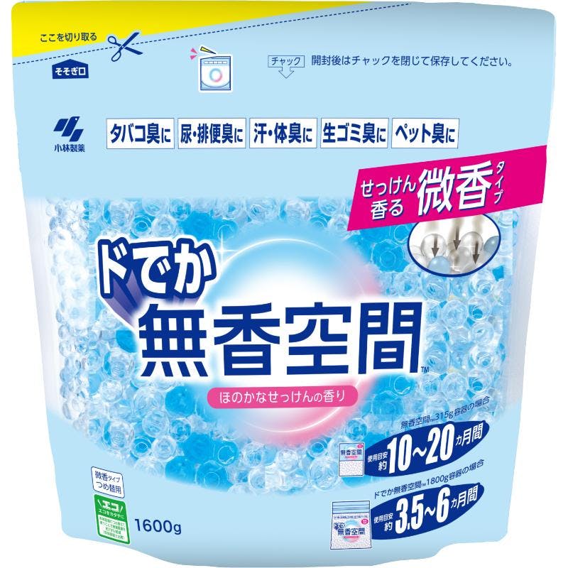【1点/バラ】消臭剤 ドでか無香空間 ほのかなせっけんの香り 詰替え 1600g 【送料込み】 小林製薬