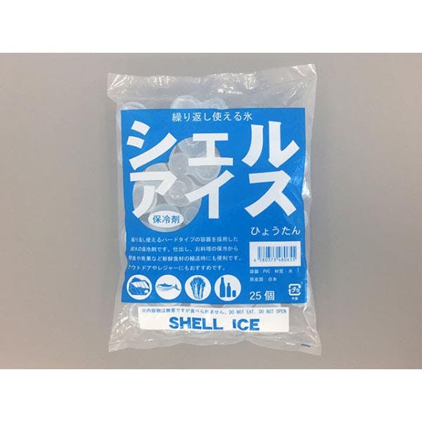 【1000点/ケース】保冷剤 シェルアイス ひょうたん 神堂