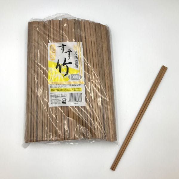 【30点/ケース】竹箸 炭化竹天削 21cm 100膳 【送料込み】