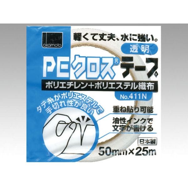 1点/バラ】PEクロステープ No.411N 透明 50×25 【送料込み】 オカモト