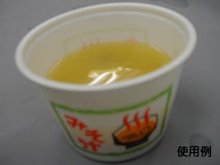2000点/ケース】スープカップ CF カップ 95-270 みそ汁 身 【送料込み