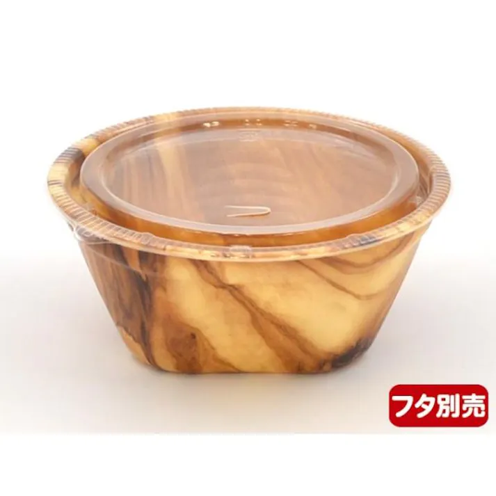 【25点/バラ】スープ容器 NFピッタ15 オリーブ 本体 【送料込み】 シーピー化成
