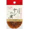 【120点/ケース】ヤシの実たわし 【送料込み】 キクロン