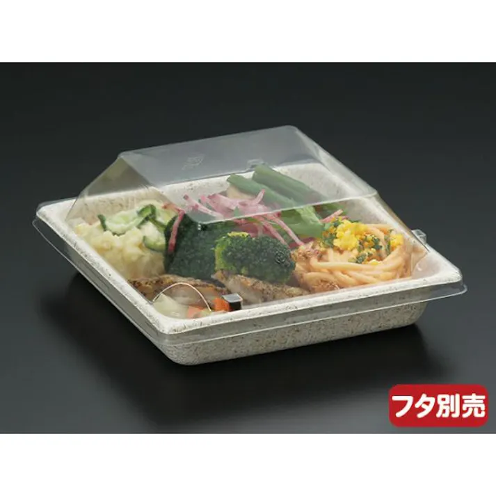 【1000点/ケース】フルーツ容器 WB 14-14 【送料込み】 パックスタイル