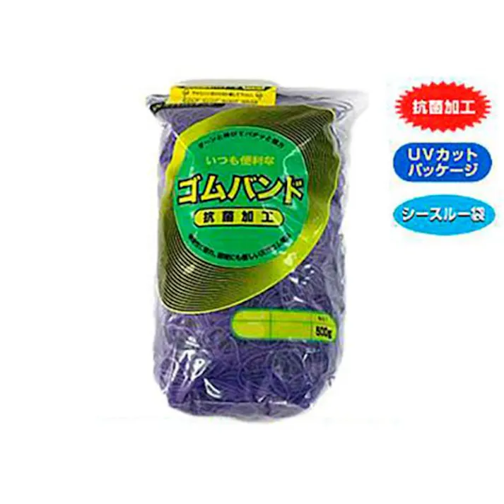 【1点/バラ】輪ゴム ゴムバンド#16 500g 紫 【送料込み】 アイ・ジー・オー