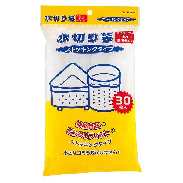 【80点/ケース】水切り袋 ストッキングタイプ30枚入 【送料込み】 パール金属