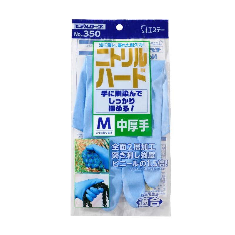 【1点/バラ】作業用手袋 No350 モデルローブ ニトリルハード中厚手M エステーPRO 【送料込み】
