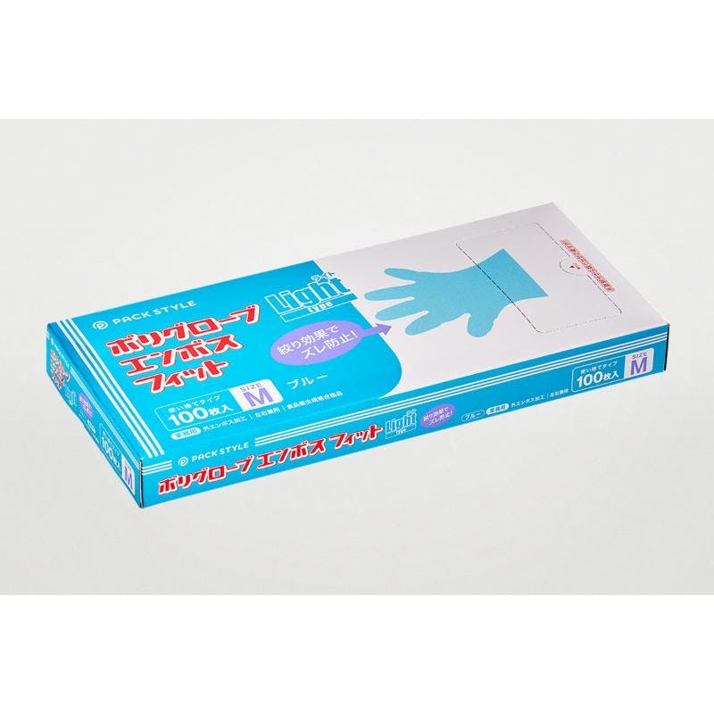 【6000点/ケース】使い捨て手袋 ポリ手袋ライトフィット箱入 青 M パックスタイル