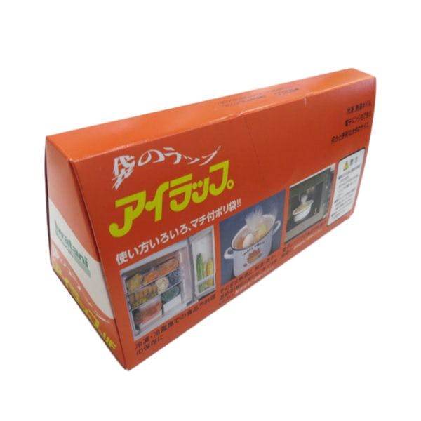1点/バラ】アイラップ マチ付き 60枚入り I-WRAP-HT 【送料込み】 岩谷
