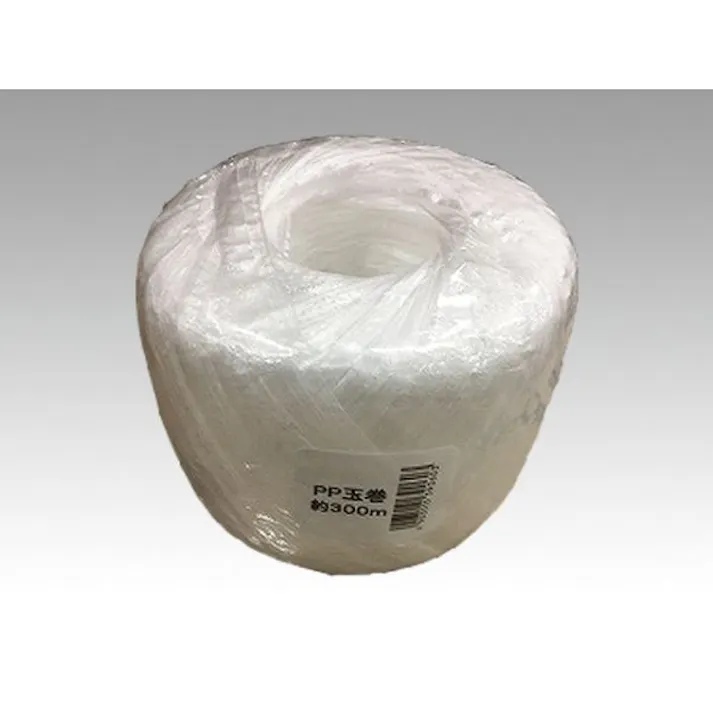 【40点/ケース】ビニール紐 PPテープ玉巻300m 白 【送料込み】 ローヤル化成