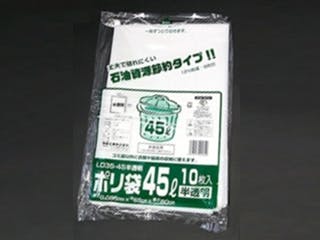 【1点/バラ】LDゴミ袋 業務用ポリ袋(ゴミ袋)LD35-45L 半透明 10枚入 【送料込み】 福助工業