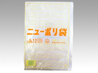 【1000点/小箱】ローデンポリ袋 ニューポリ袋 002 No.12 【送料込み】 福助工業