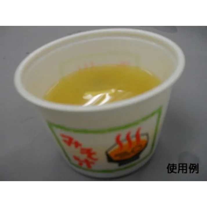 【100点/バラ】スープカップ CF カップ 95-270 みそ汁 身 【送料込み】 中央化学