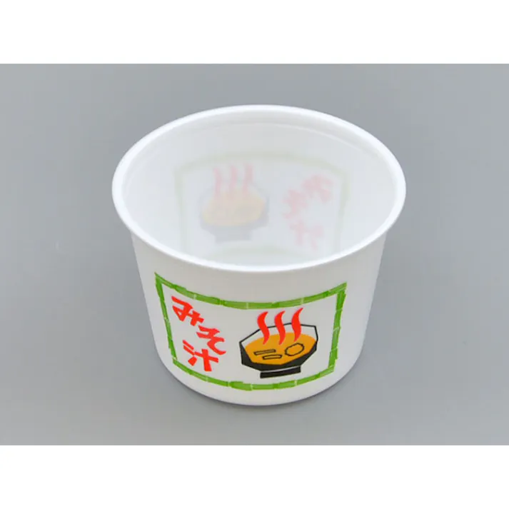 【100点/バラ】スープカップ CF カップ 95-270 みそ汁 身 【送料込み】 中央化学