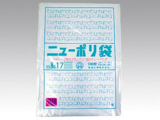 【500点/小箱】ローデンポリ袋 ニューポリ袋 003 No.17 【送料込み】 福助工業