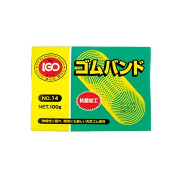 【100点/ケース】輪ゴム ゴムバンドNo.14 100g 箱入 【送料込み】 アイ・ジー・オー