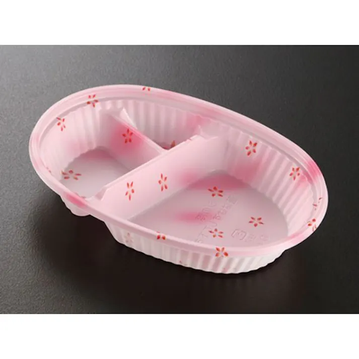 【1200点/ケース】弁当容器 OGニ段容器仕切有本体 花霞 【送料込み】 ケーピープラテック