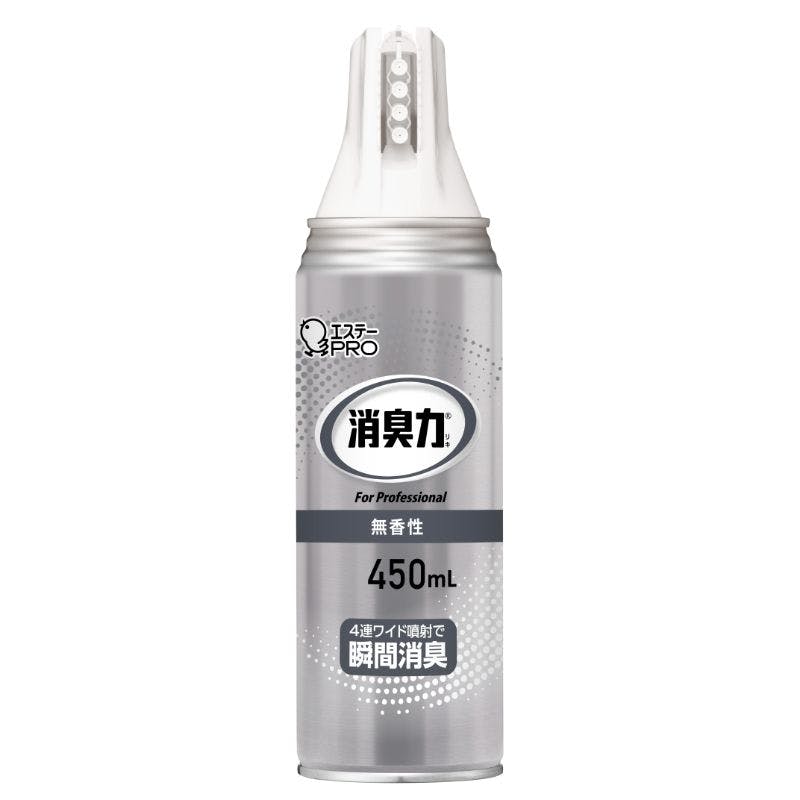 【1点/バラ】消臭剤 消臭力 業務用 ワイドスプレー 450mL 無香性 エステーPRO 【送料込み】